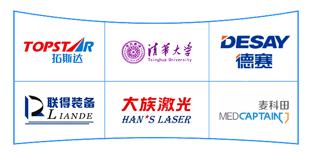 拥有丰富的行业品牌及实验室合作经验