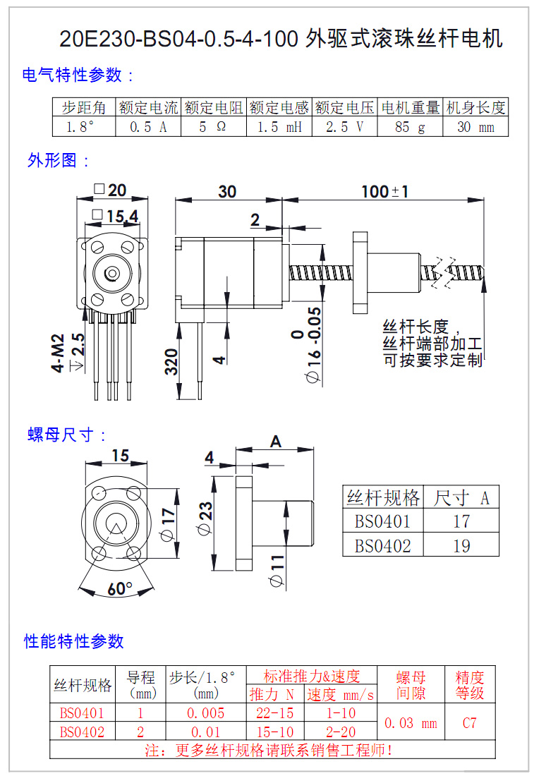 32ab7bd9db9092f90a4194da8ee595b4.jpg