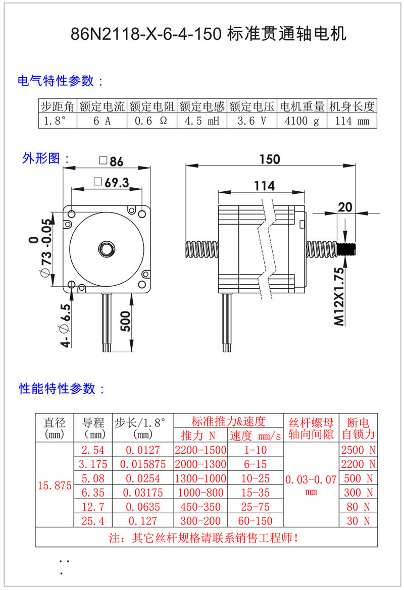 8e8620fb117d82b007b788c2bcf9cd09.jpg