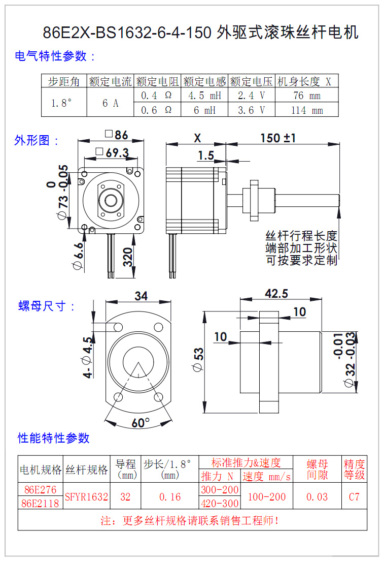 b13e392ffbcae36883e0ba9f1e7cfbd8.jpg