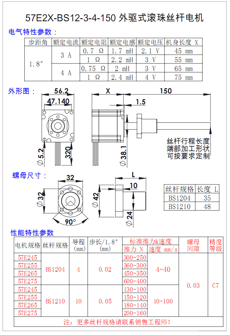 c232af72eac475c2c8bcf4c08f8fc471.jpg