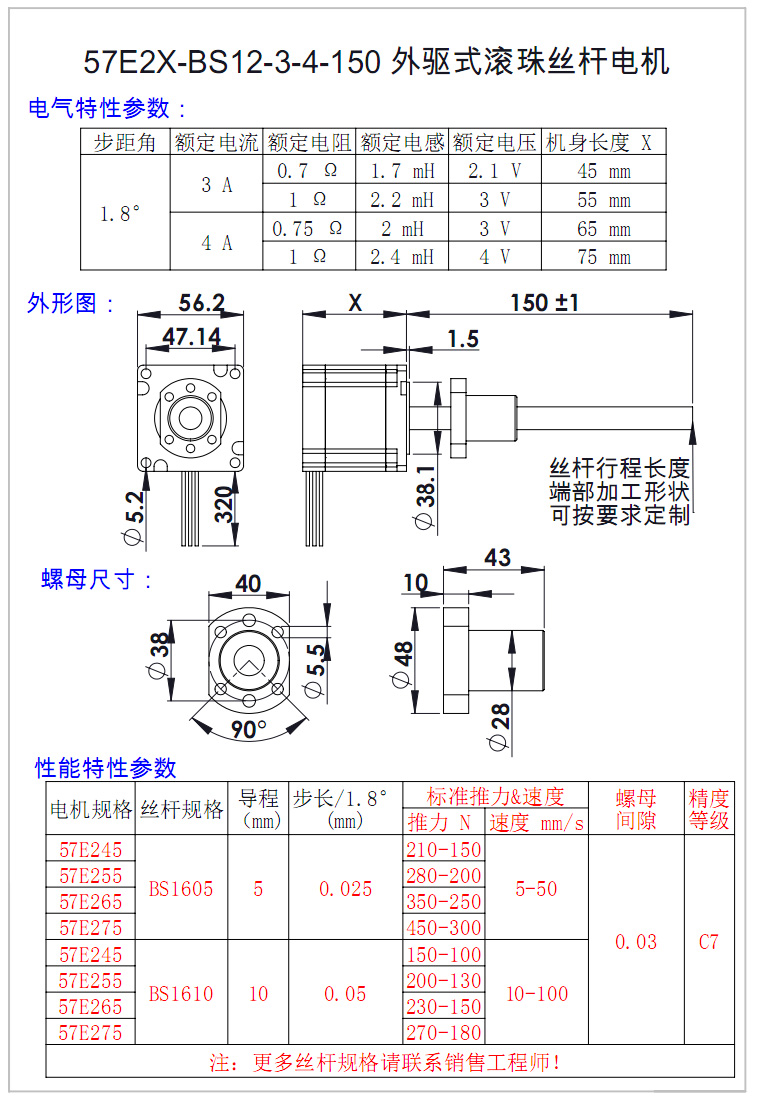 c75c4571870aba5d42c8b8b23f30f04c.jpg