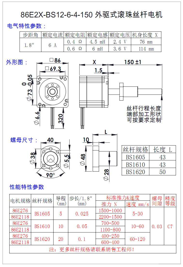 ef81e25e379ae4f510f36205efd5918a.jpg