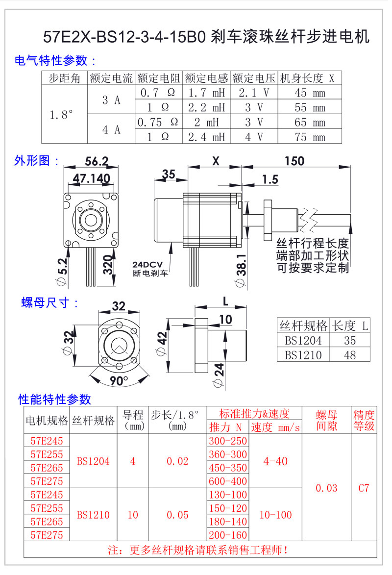 1694a5957a5a69430514505966935132.jpg