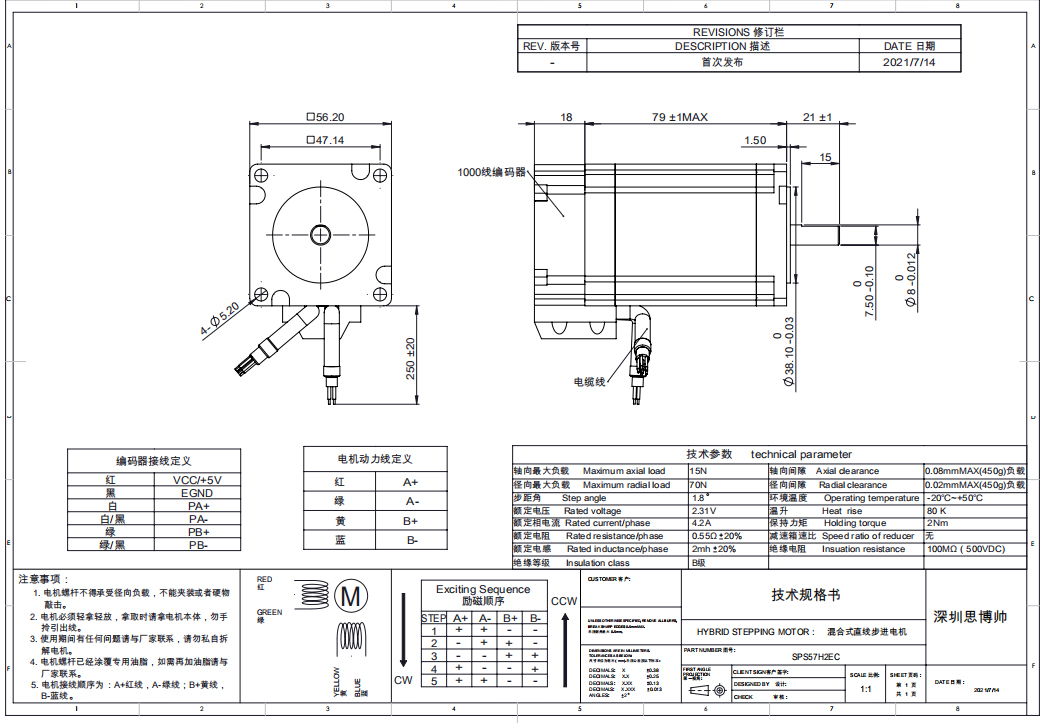 f74aca055602bb731ce70bf9dd626869.jpg